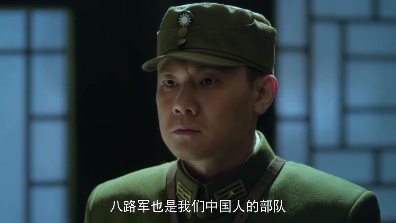 炮神 第33集视频封面图