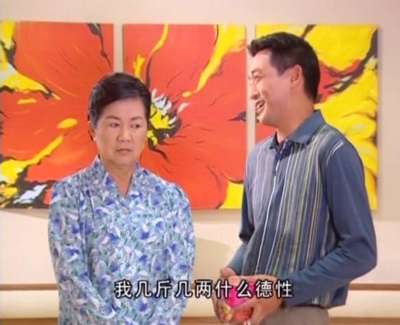 真爱诺言 第14集视频封面图