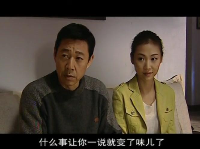 中年计划 第3集视频封面图