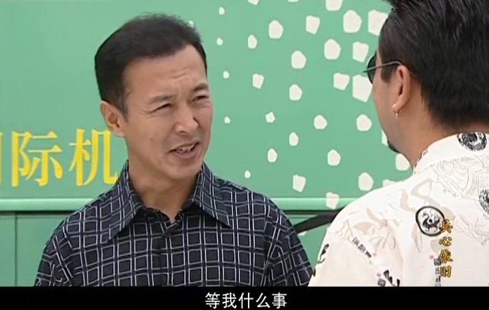 兵心依旧 第26集视频封面图