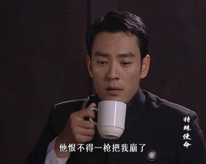 特殊使命 第27集视频封面图