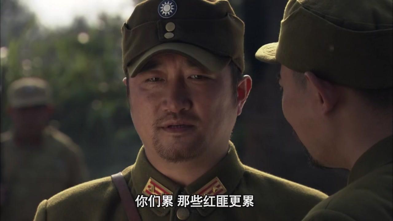 党的女儿 第1集视频封面图