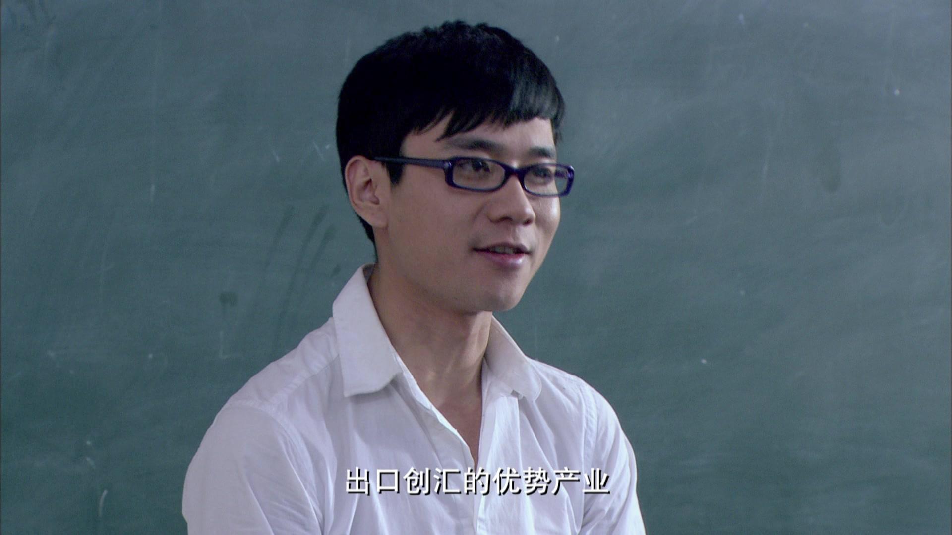 家有大姐 第11集视频封面图