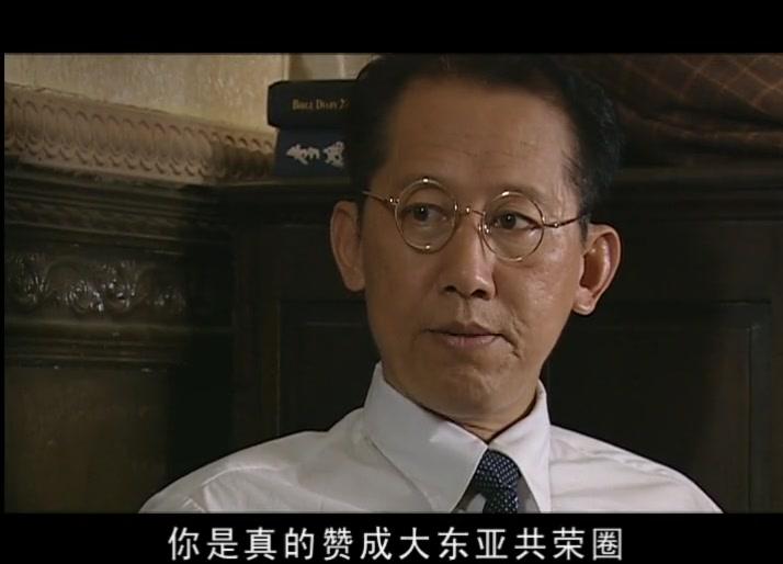 风月:恶之花 第24集视频封面图