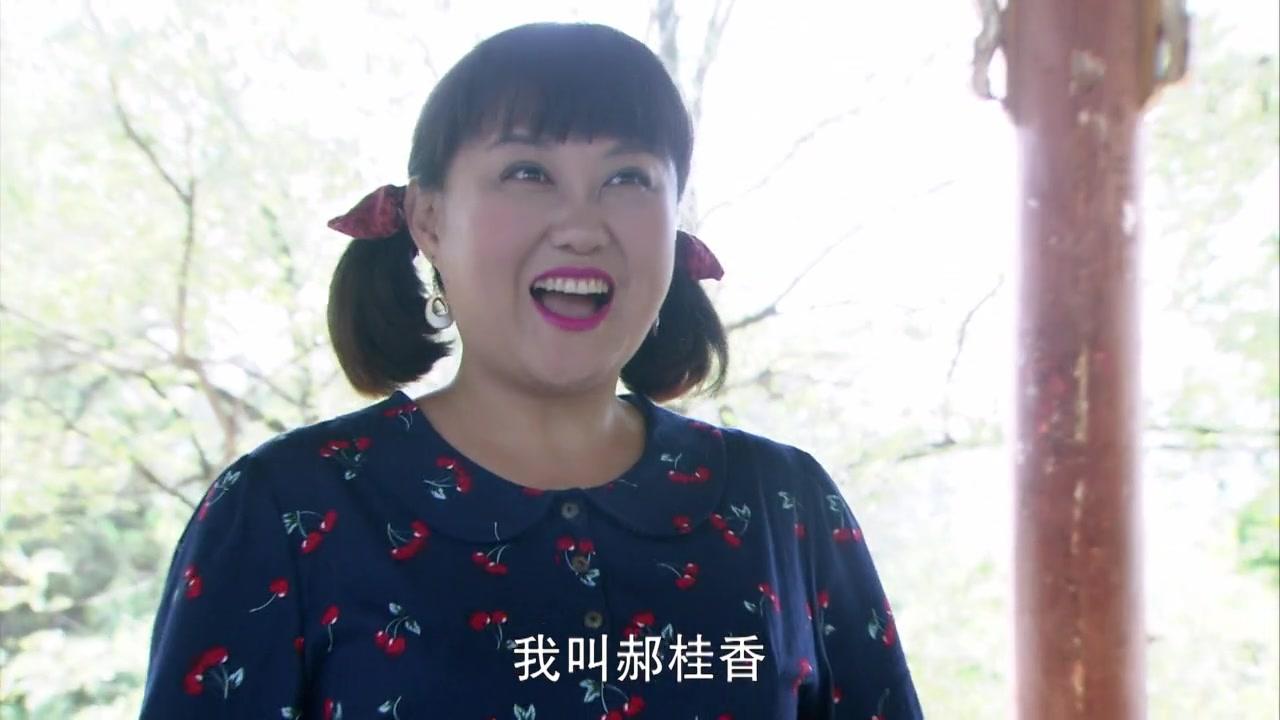 八九不离十 第1集视频封面图