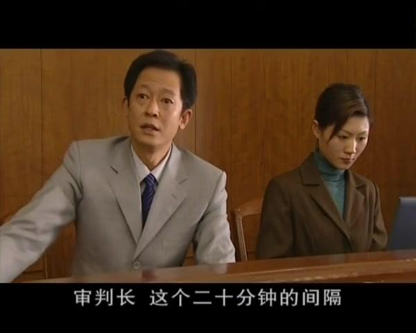 天之云地之雾 第1集视频封面图