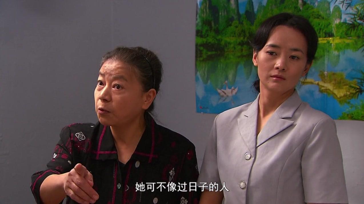 母爱无悔 第9集视频封面图