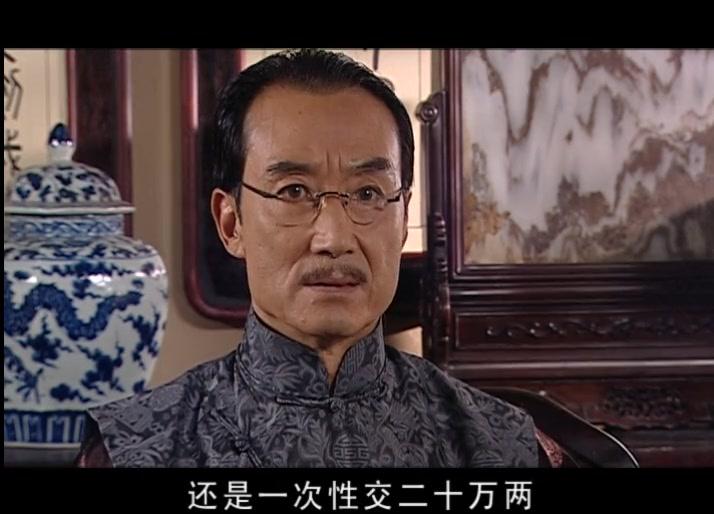 风月:恶之花 第18集视频封面图