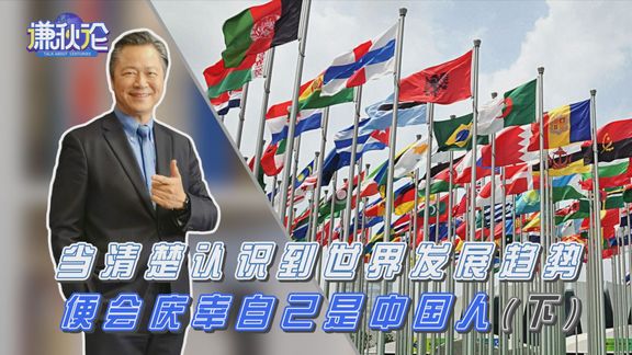 西方再不悔悟并尊重国家主权,世界将会进入强权的政治时代!
