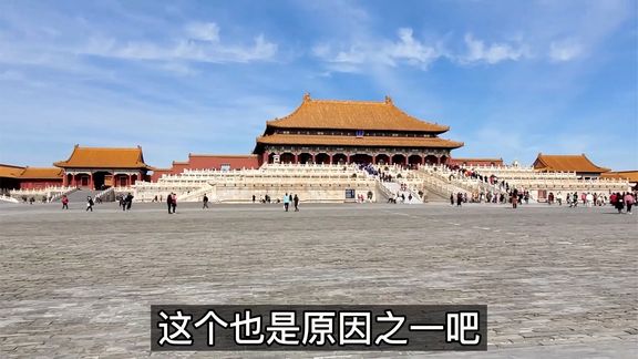 北京故宫为什么没有树?去了那么多次,今天才知道真实原因