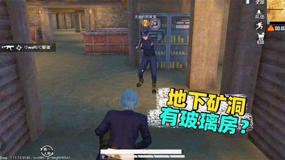 黄金岛地图有2种矿洞,2种矿洞分别有两个隐藏点位你知道吗?