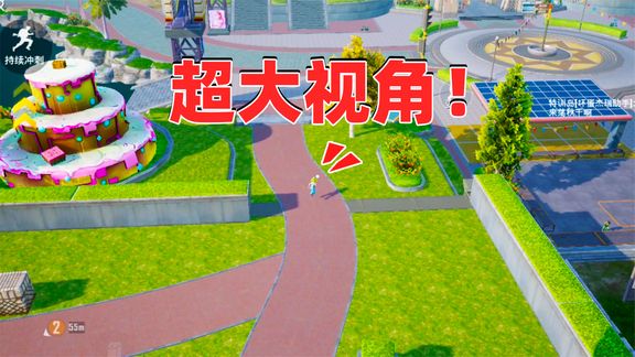 象昊解谜1708:特训岛解锁超大视角,决斗场内整治报点敌人!