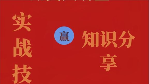 数字货币试点过大的意义