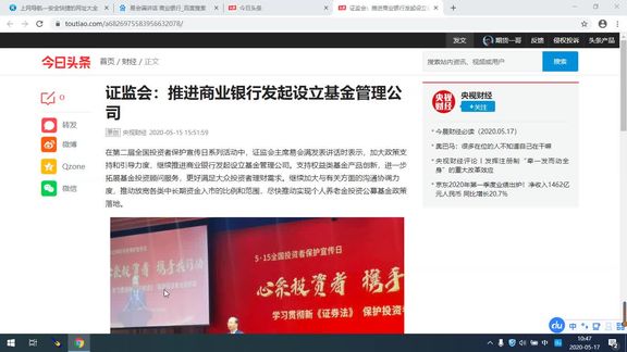 卖方市场中我们该注意什么