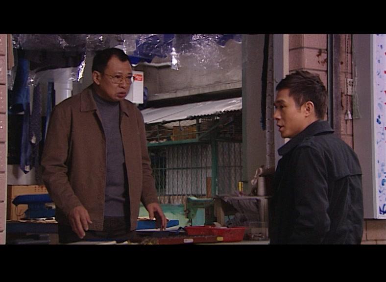 我要活下去 第19集视频封面图