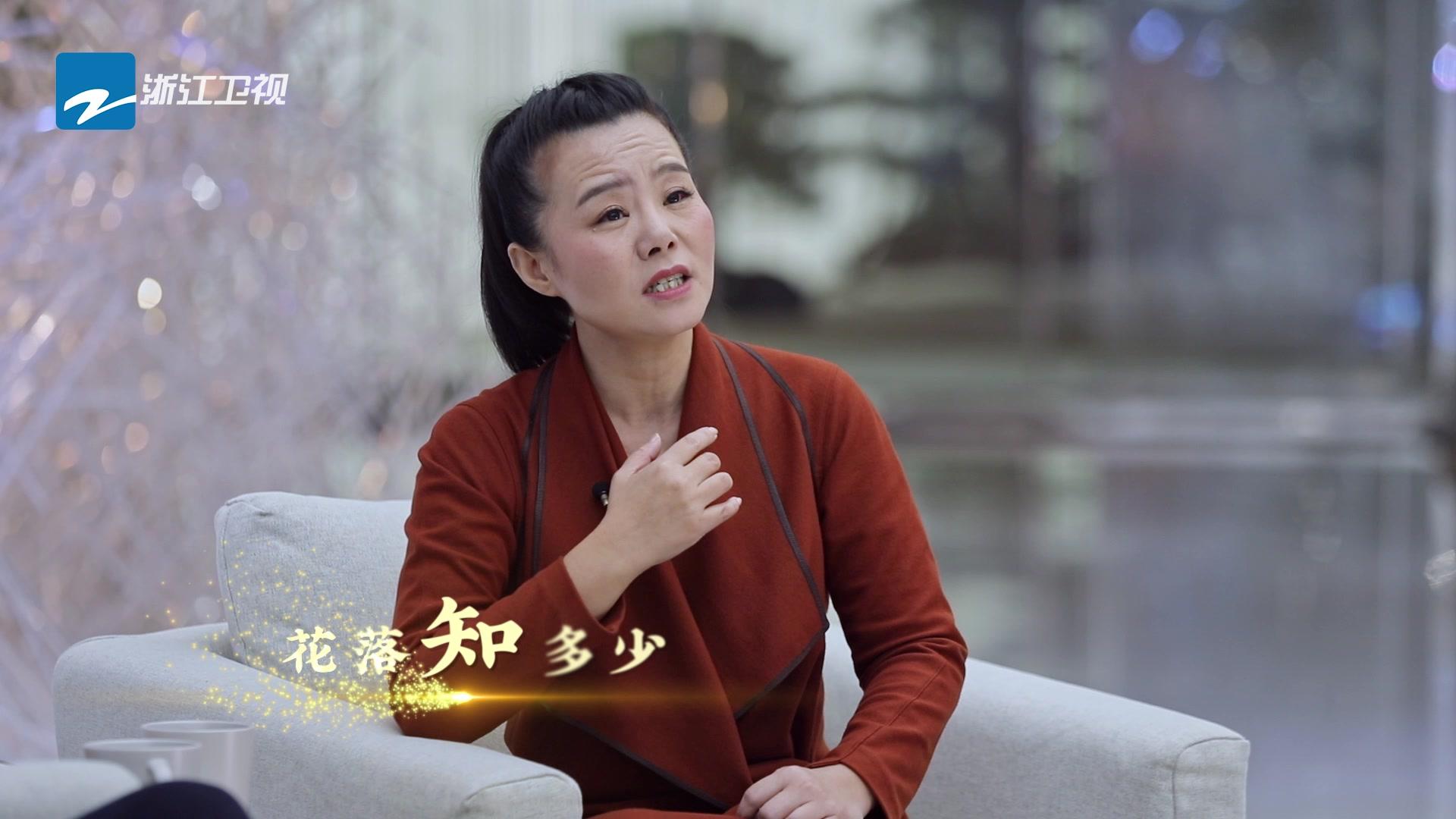 《追梦人之开合人生》第10期视频封面图