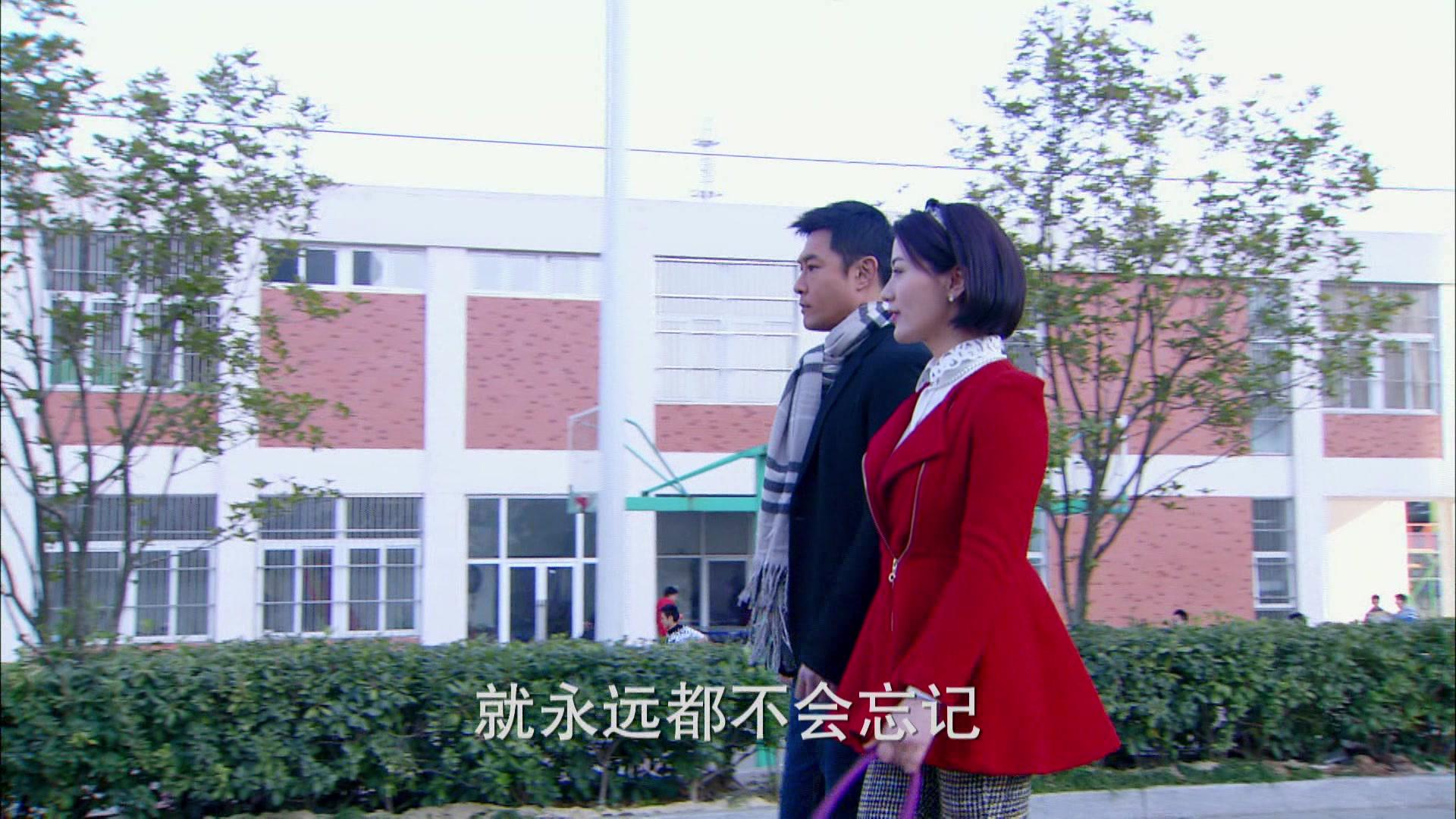 婚姻攻防战之爱要付出 第36集视频封面图