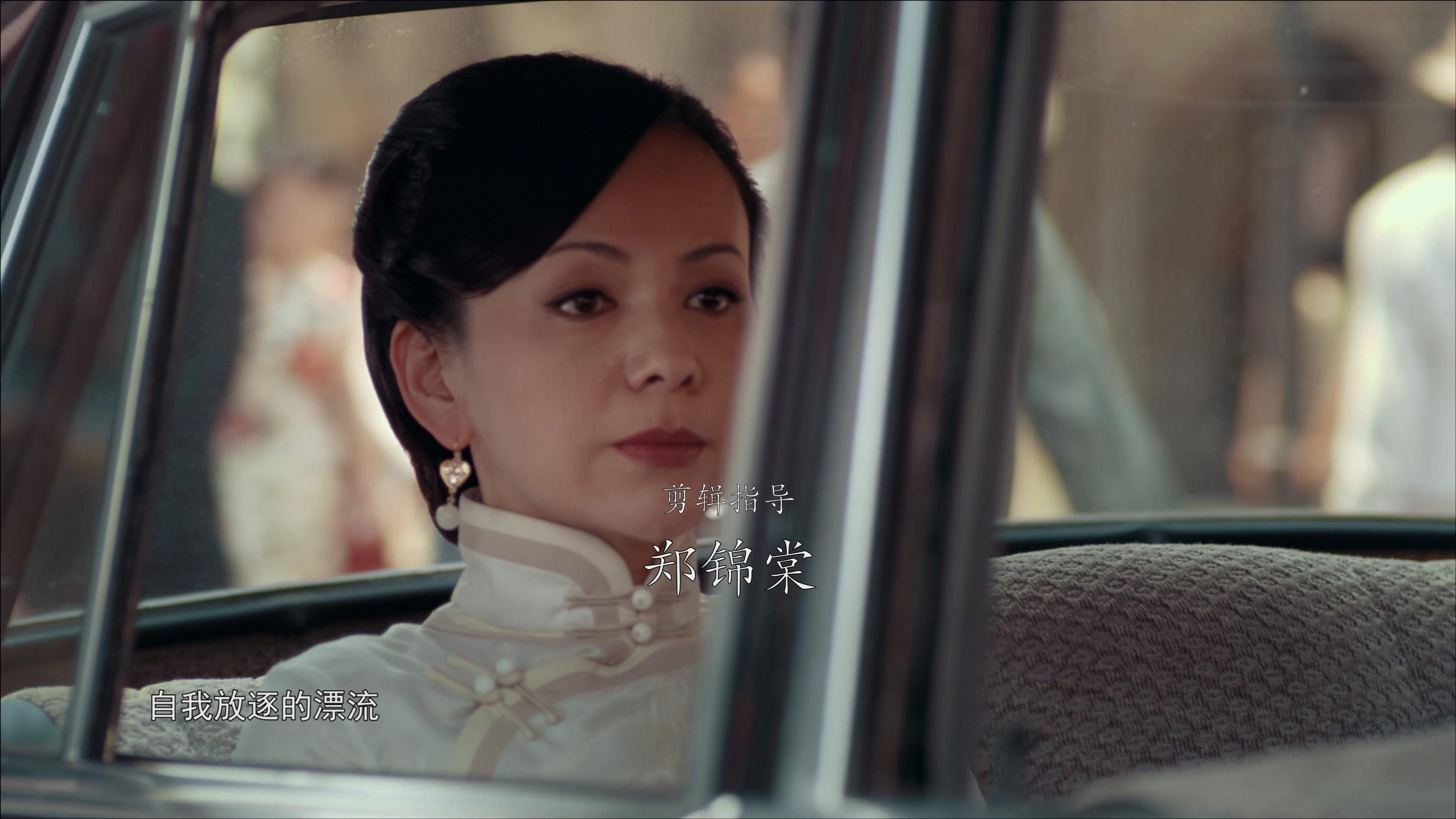 淑女之家 第11集视频封面图