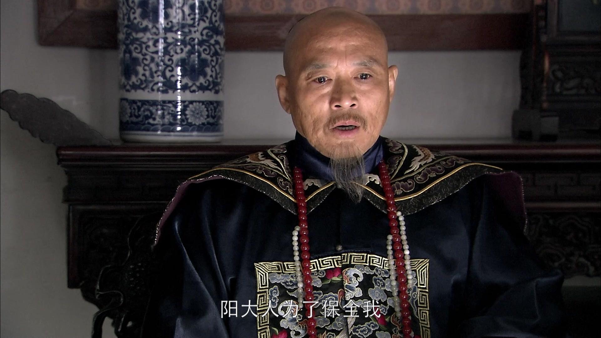 独有英雄 第14集视频封面图