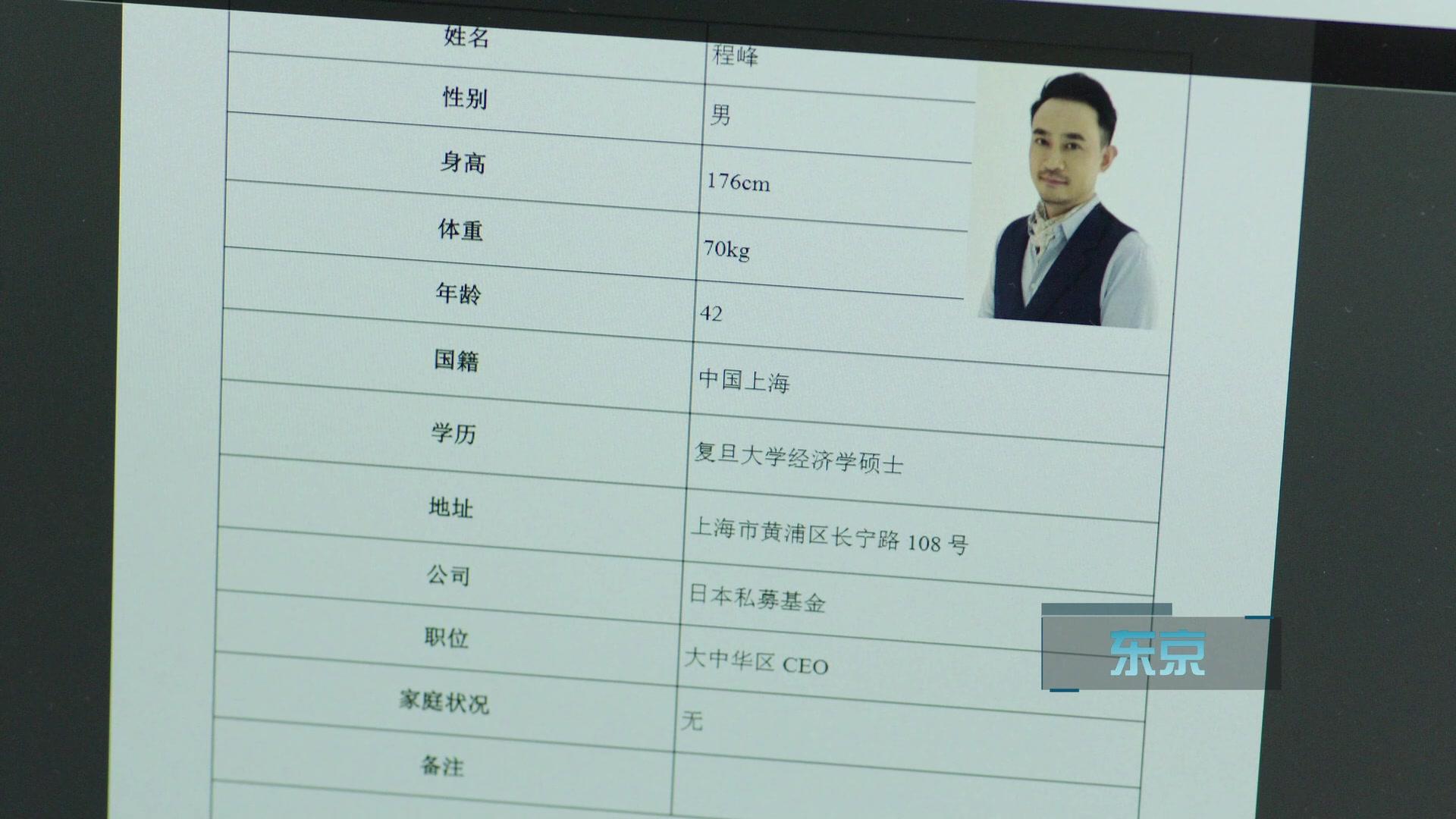 简言的夏冬 第2集视频封面图