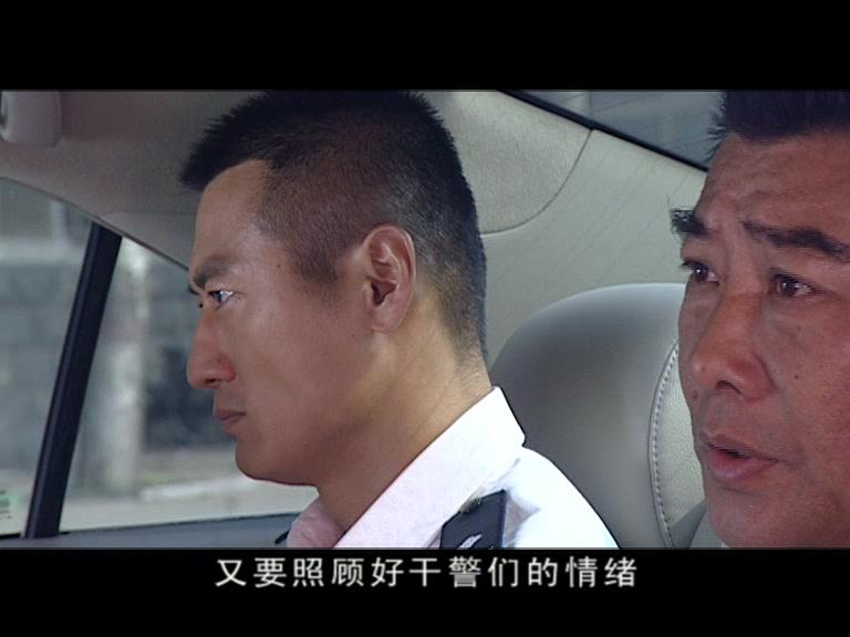 第一速度 第5集视频封面图