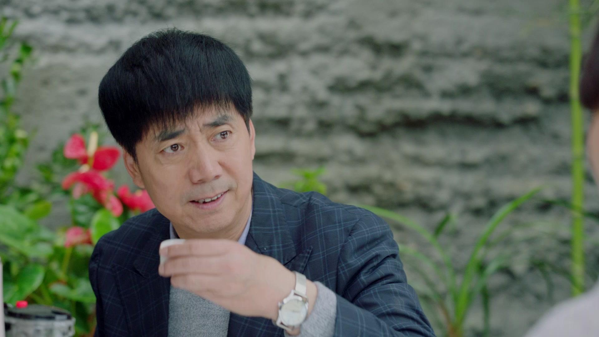 我的金山银山 第27集视频封面图