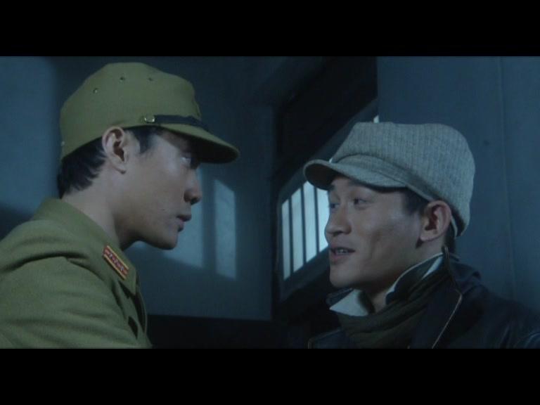 长江一号 第9集视频封面图