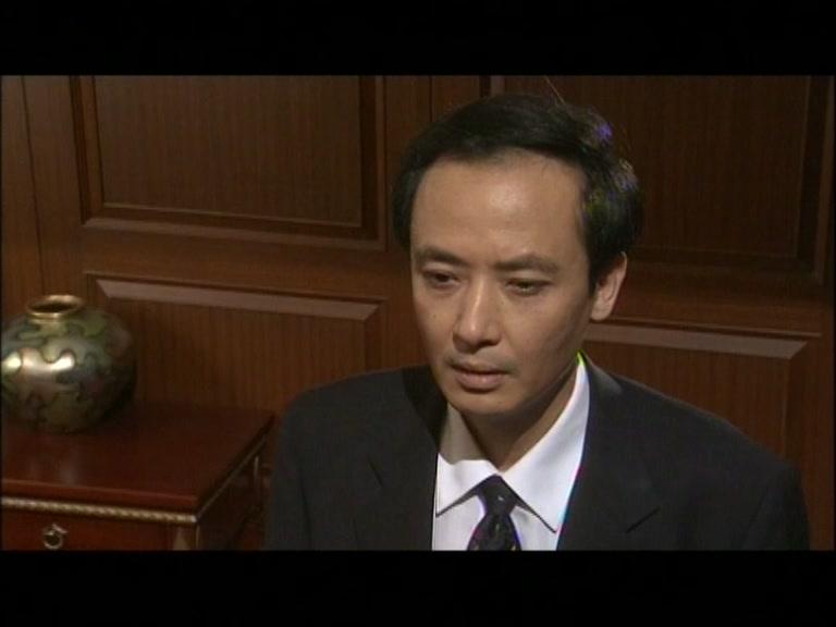 初恋情人 第12集视频封面图