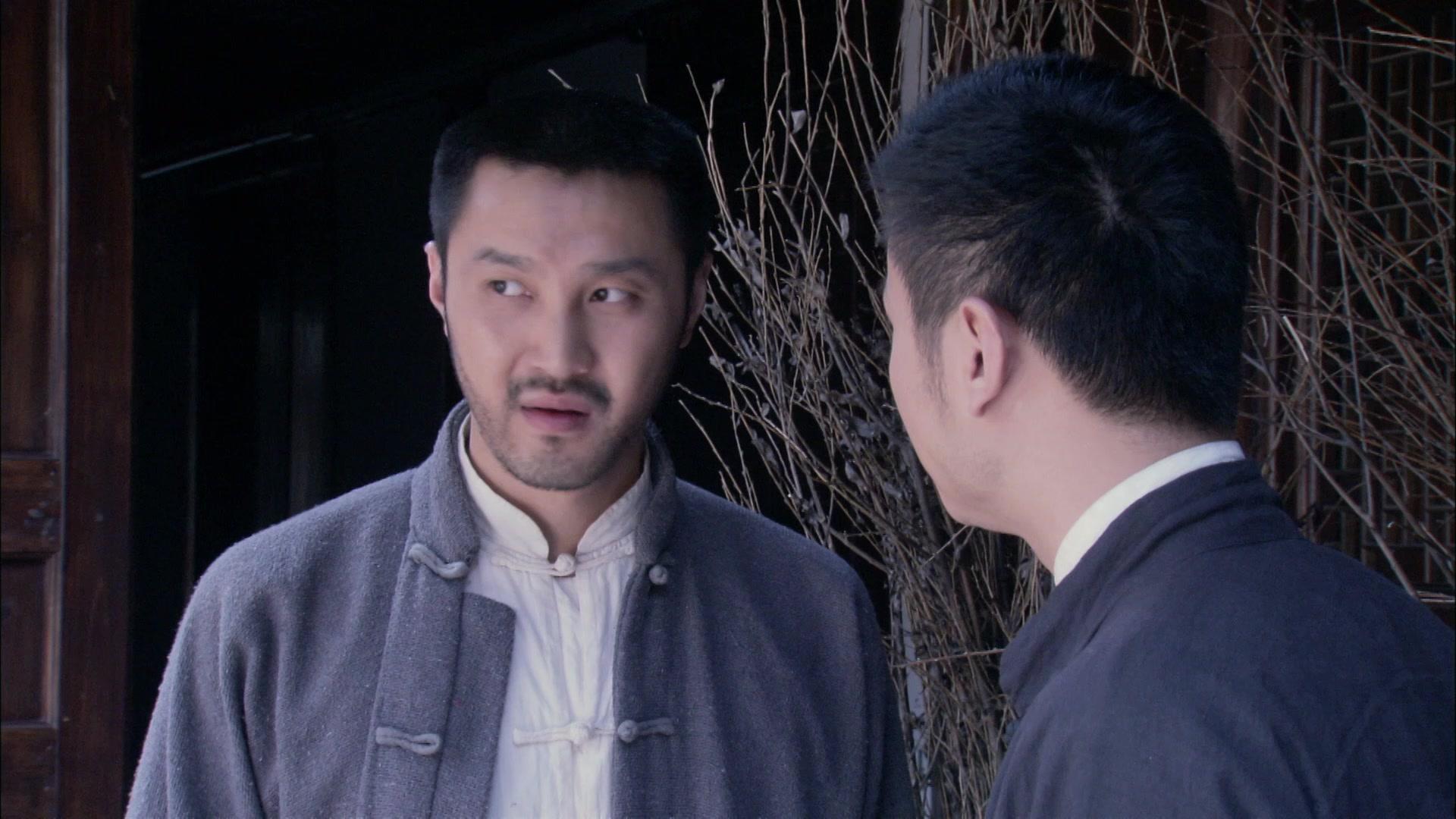 东海客栈 第15集视频封面图