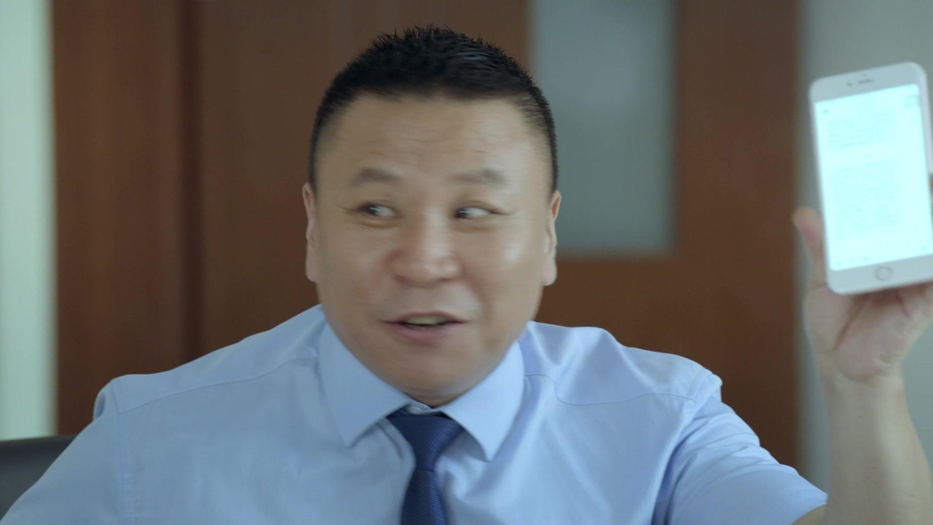 绿水青山好日子 第35集视频封面图