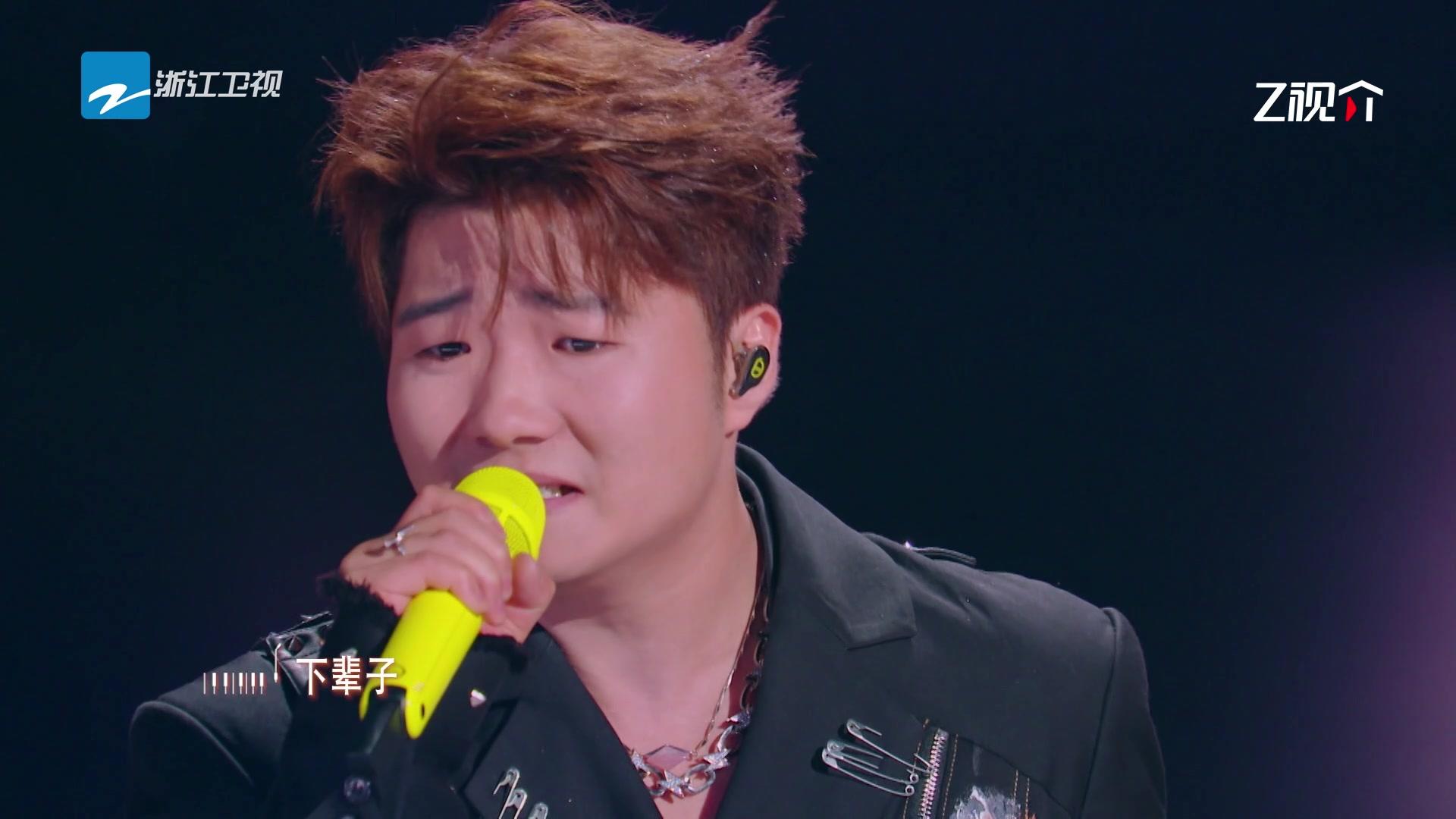 《天赐的声音第六季 舞台纯享版》第11期视频封面图