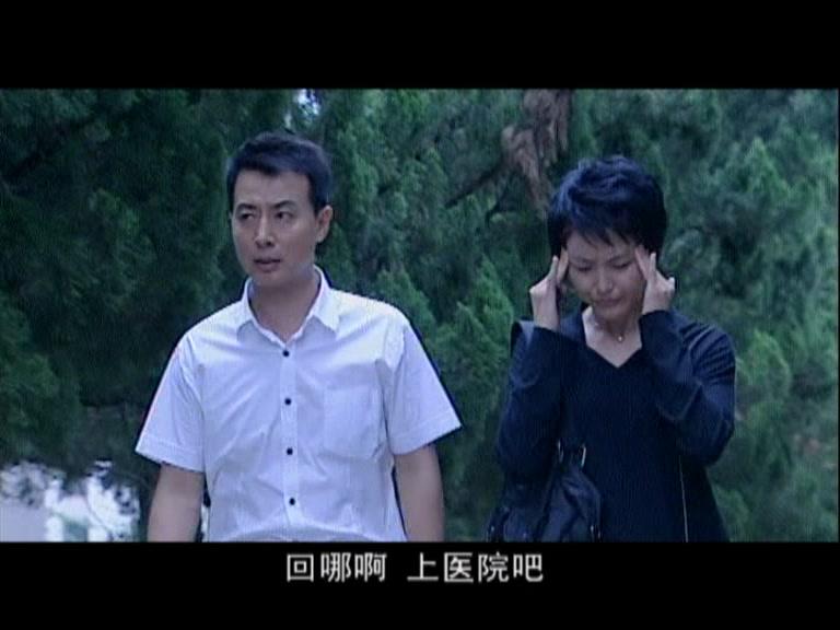 说出你的秘密 第11集视频封面图