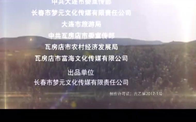 退伍也是兵 第18集视频封面图