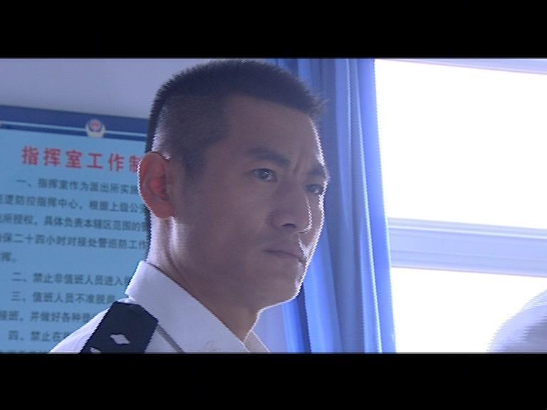 第一速度 第7集视频封面图