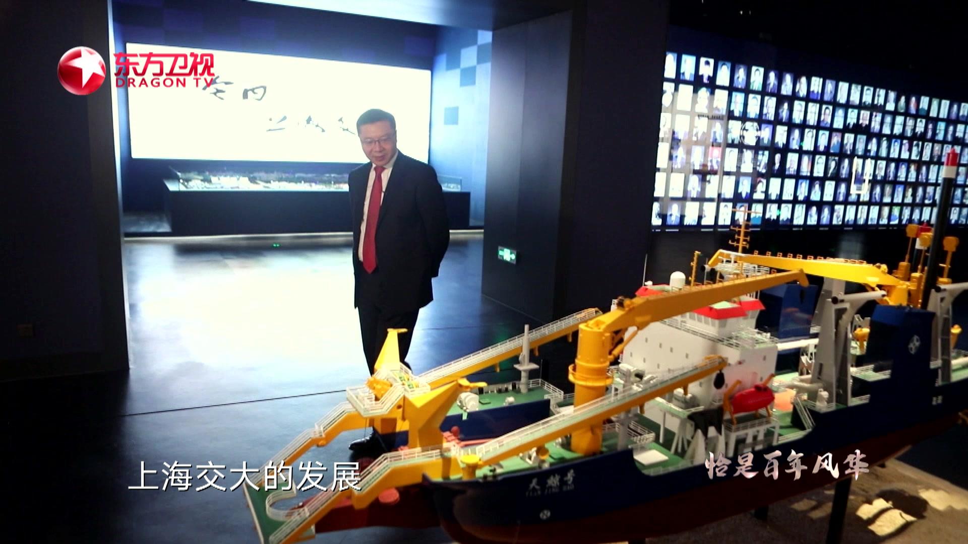 《这就是中国 2020》第50期视频封面图