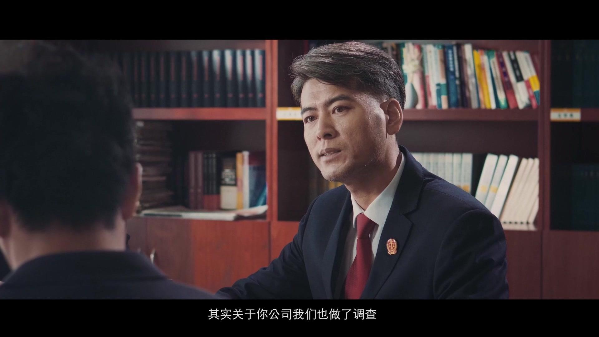 《狂飙:扫黑纪实》第21集视频封面图