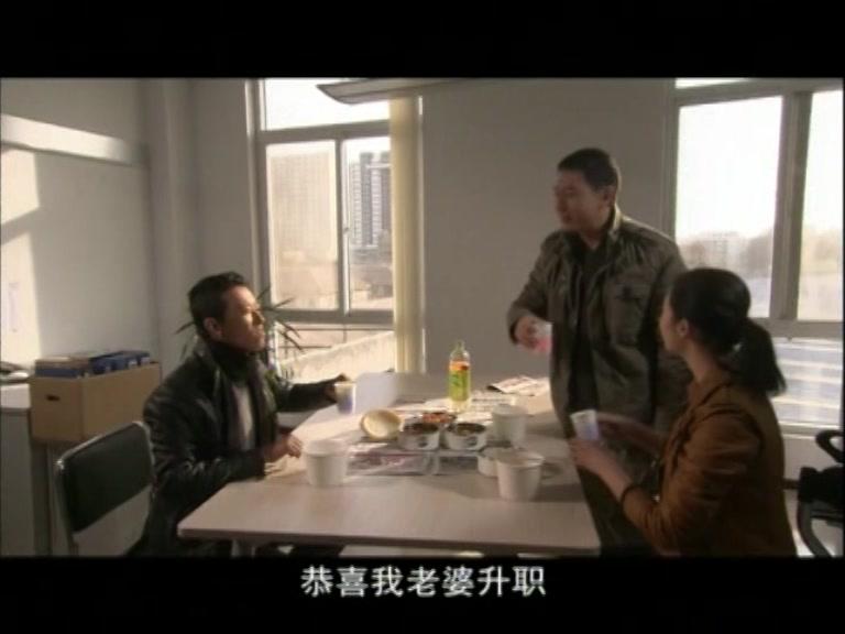 女子特案组 第1集视频封面图