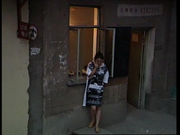 与百万富翁同行 第19集视频封面图