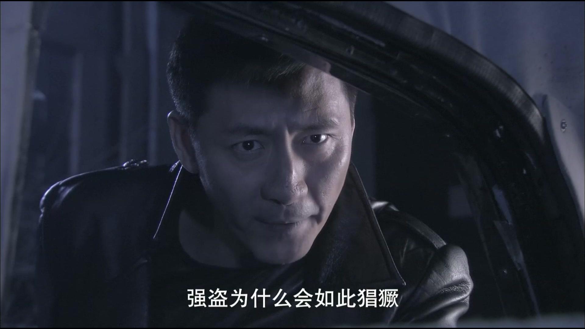 孤岛飞鹰 第17集视频封面图