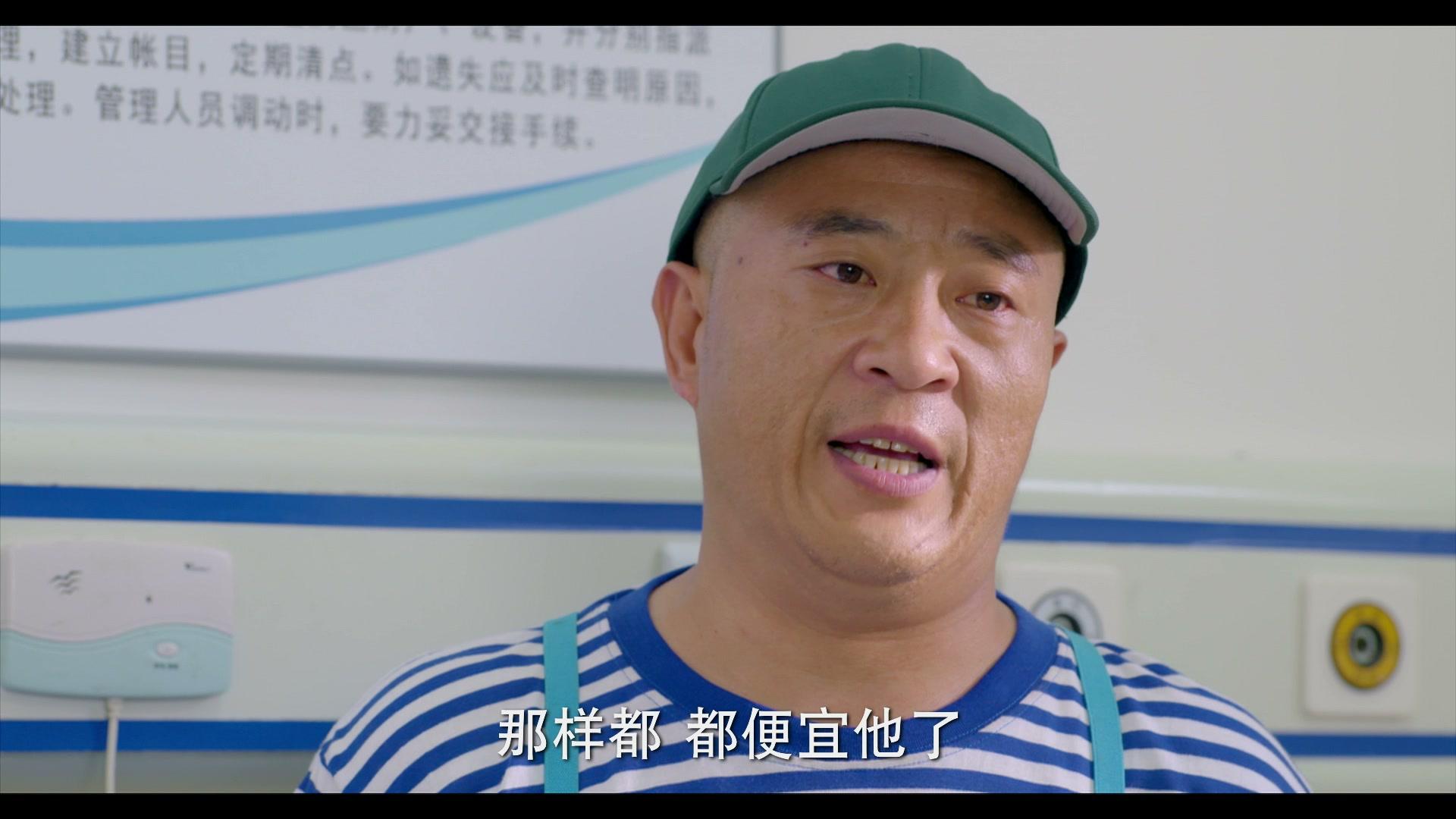 第22条婚规第二部 第61集视频封面图