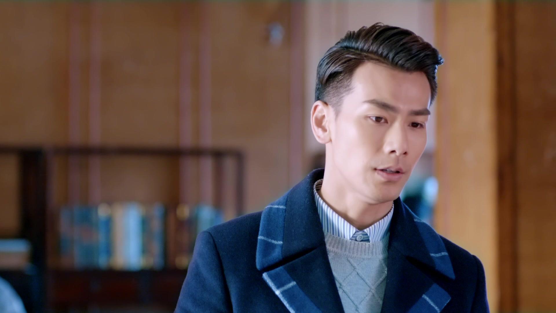 怒放的青春 第20集视频封面图