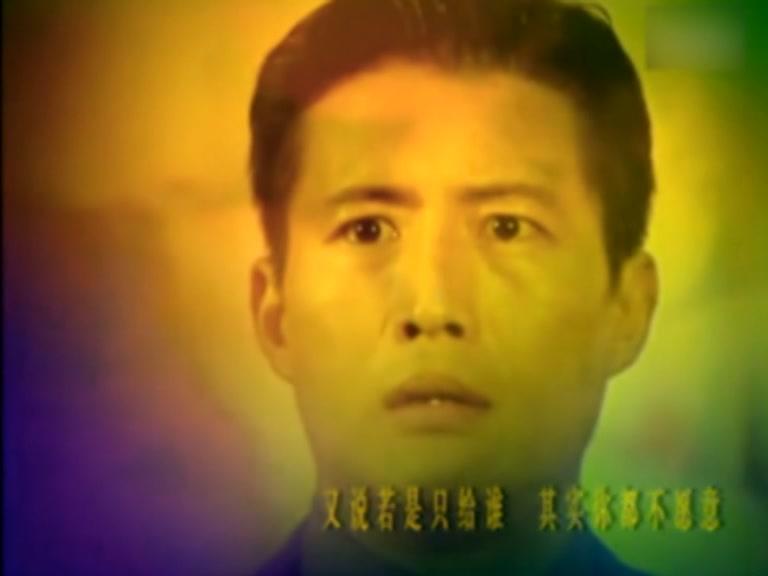 蚀金风暴 第5集视频封面图