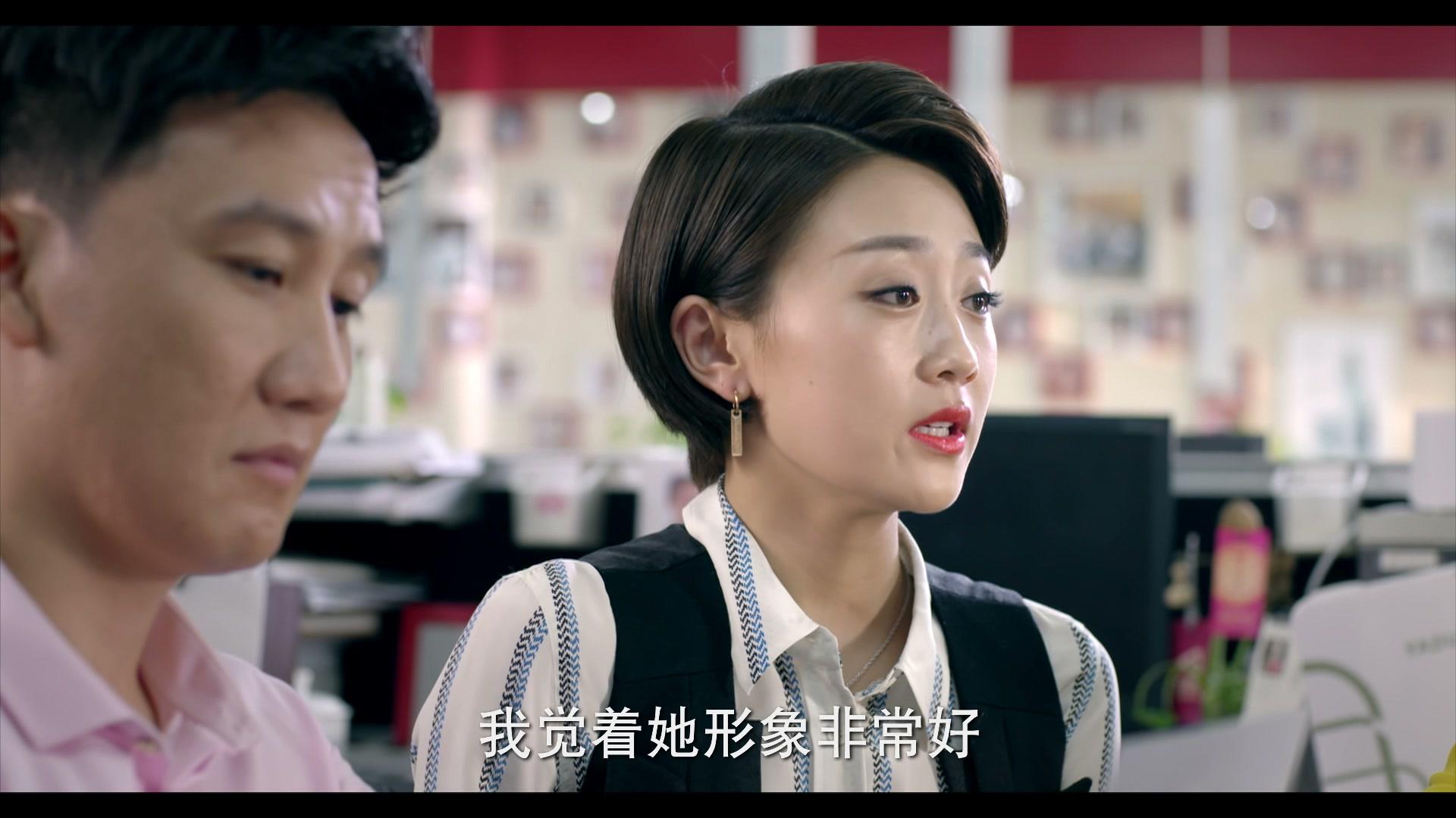 第22条婚规第二部 第19集视频封面图