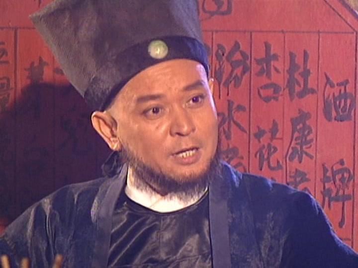 新龙门客栈 第45集视频封面图