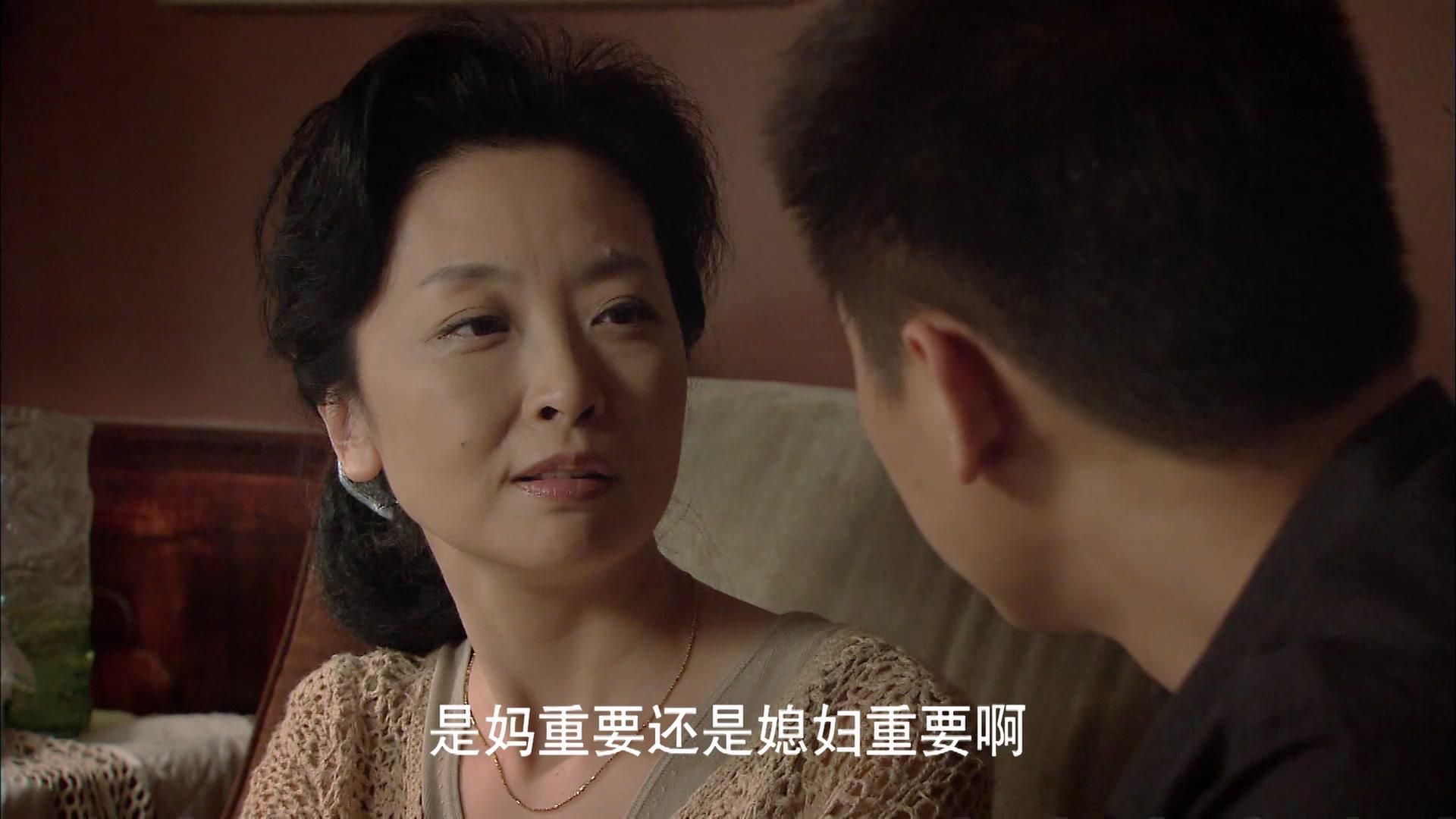 婚巢 第15集视频封面图