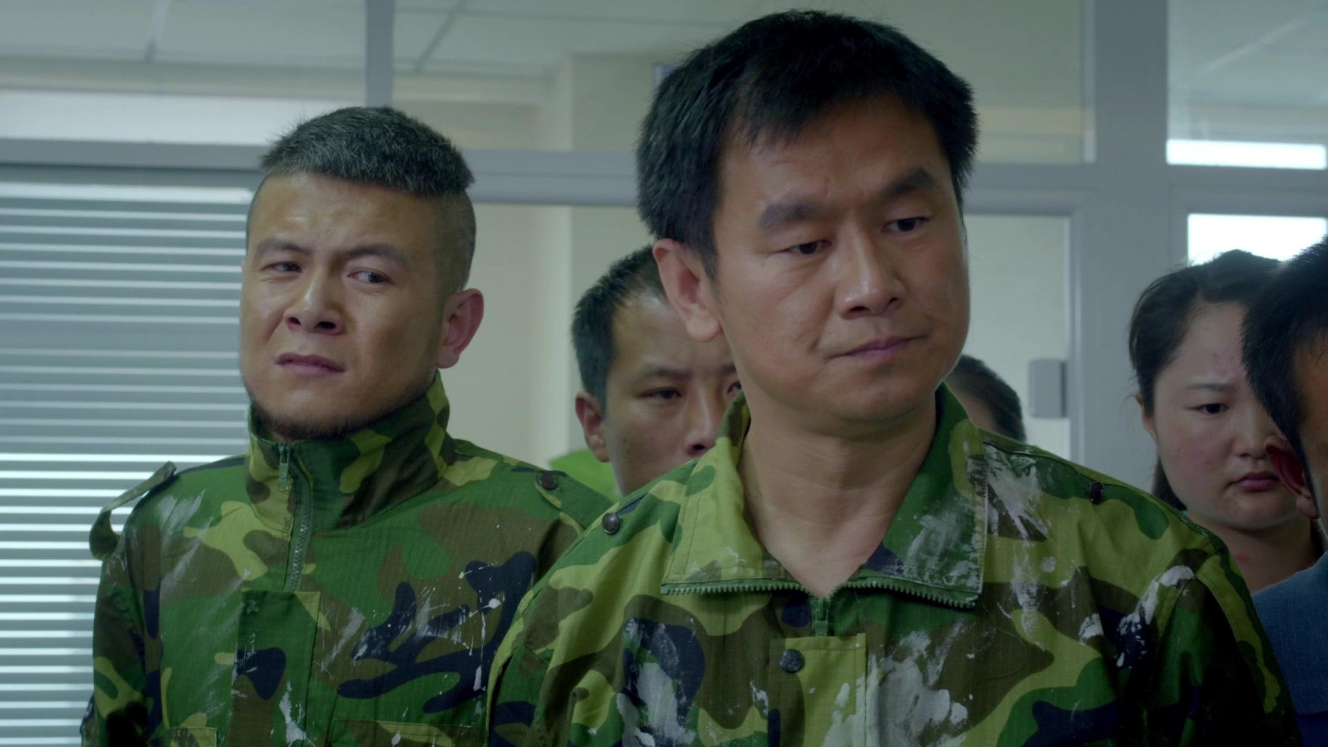 小米的爱情 第27集视频封面图