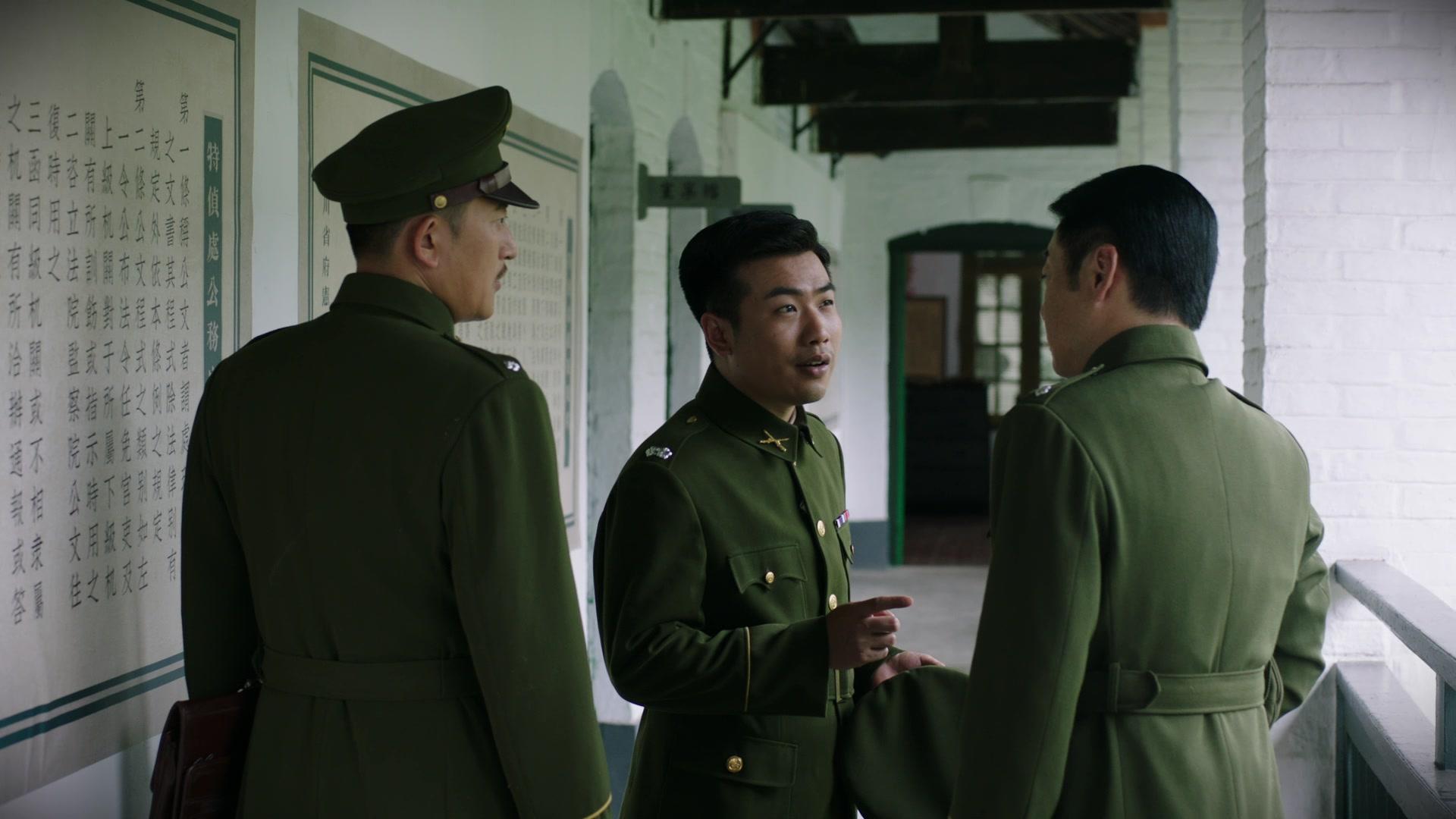 川流 第32集视频封面图