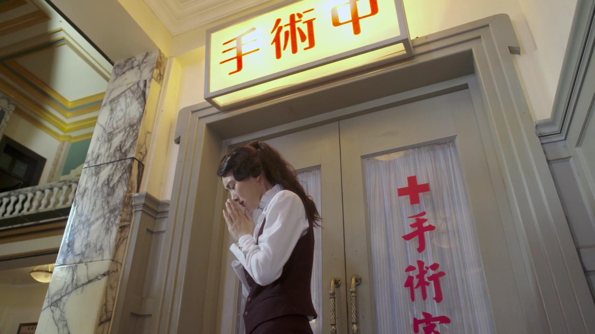 护宝风云 第18集视频封面图