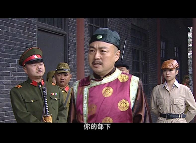 间谍谜城 第14集视频封面图