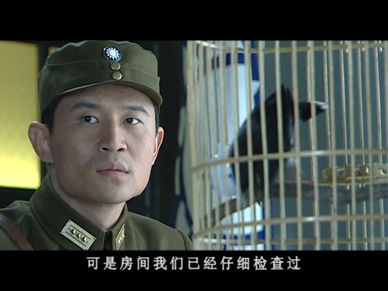 长江一号 第27集视频封面图